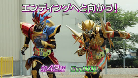 アニメキャプ画像保管庫 仮面ライダー エグゼイド 第42話 God 降臨