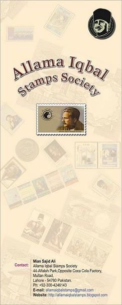 Allama Iqbal Stamps Society