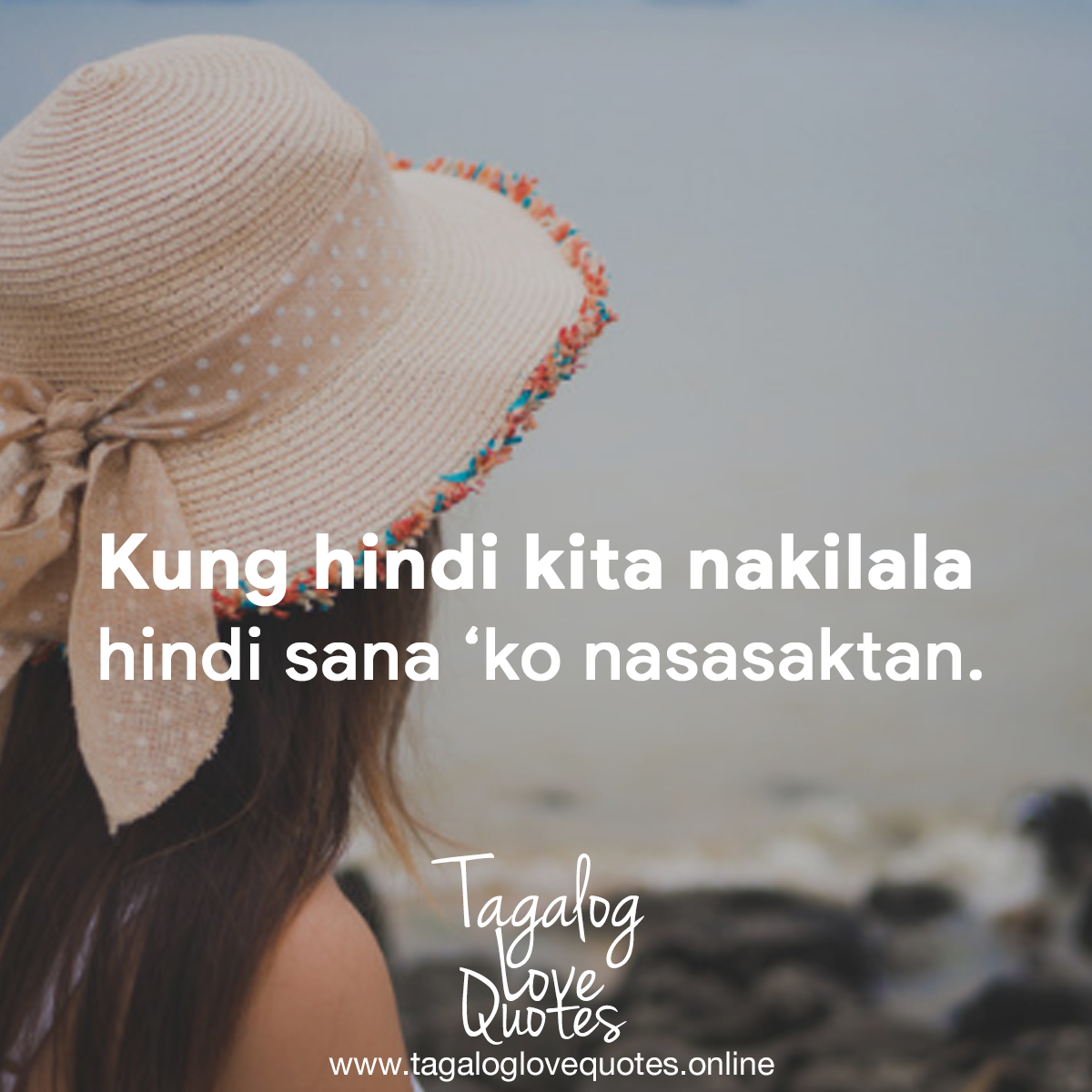 Kung hindi kita nakilala