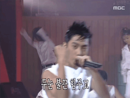 은지원 레전드아이돌 전력 | 인스티즈