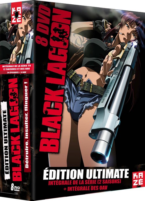 black lagoon season 1 download torrent black lagoon season 1 download torrent
