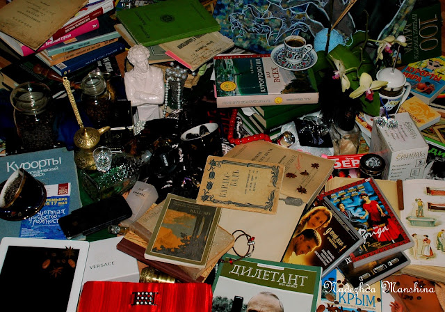 Правила книгописания Три «К»: кофе, компьютер, книги предшественников. Женский вариант Правила книгописания Три «К»: кофе, компьютер, книги предшественников. Женский вариант