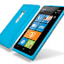 23 มิถุนายน 2555 มหาวิทยาลัย รับขวัญน้องใหม่ แจก Lumia 900 