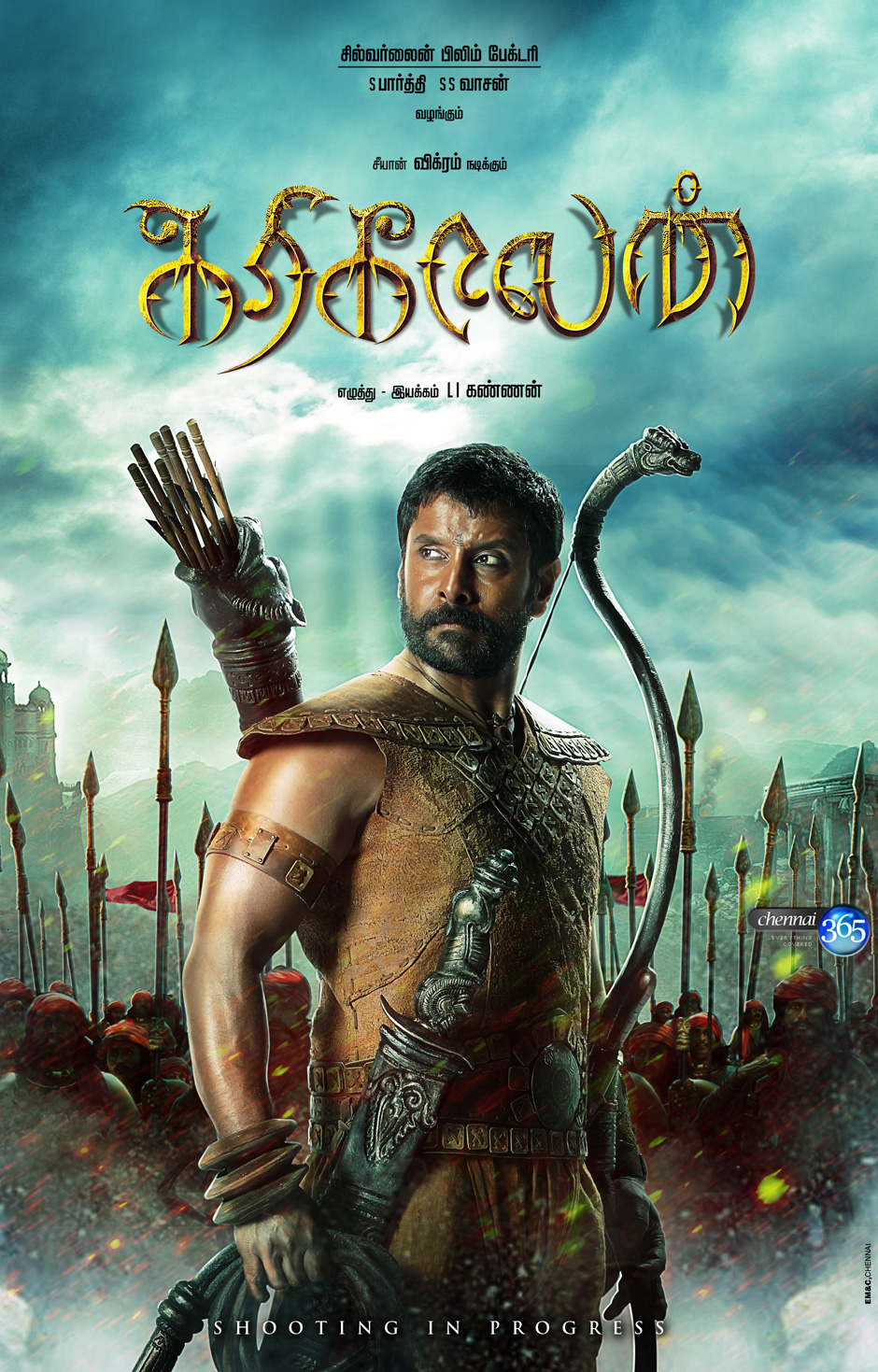 Latest Tamil Movies Stills Latest Tamil Movie Vikram in Karikalan Stills