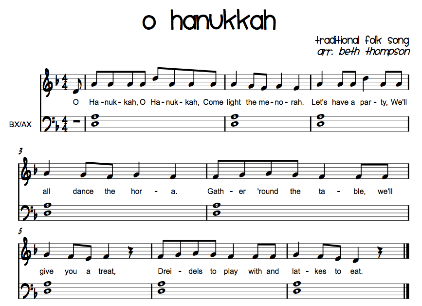 O Hanukkah | Exclusive Music