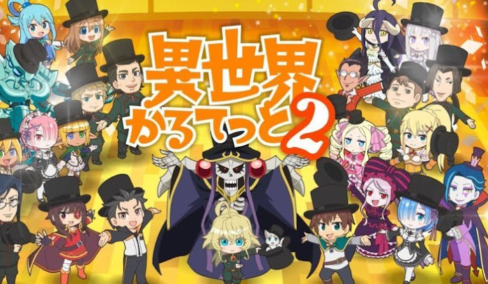 Isekai Quartet Season 2 Batch Subtitle Indonesia Isekai Quartet Season 2 Batch Subtitle Indonesia