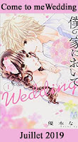 http://blog.mangaconseil.com/2019/03/a-paraitre-come-to-me-wedding-en.html