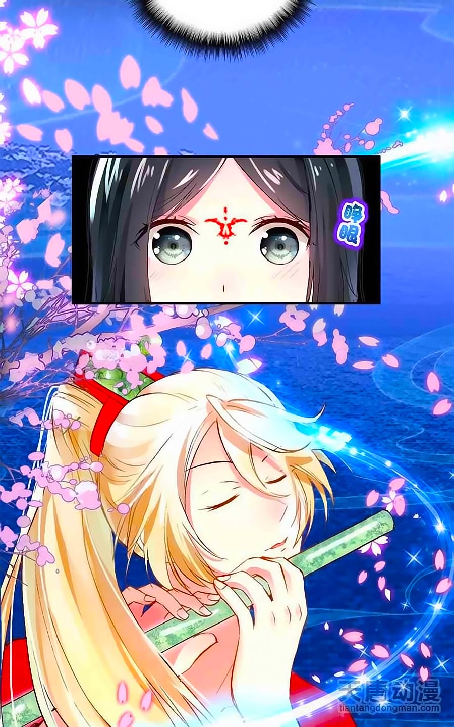 Cái Quần Nhà Ta Thành Tinh Rồi Chap 8 - Next Chap 9