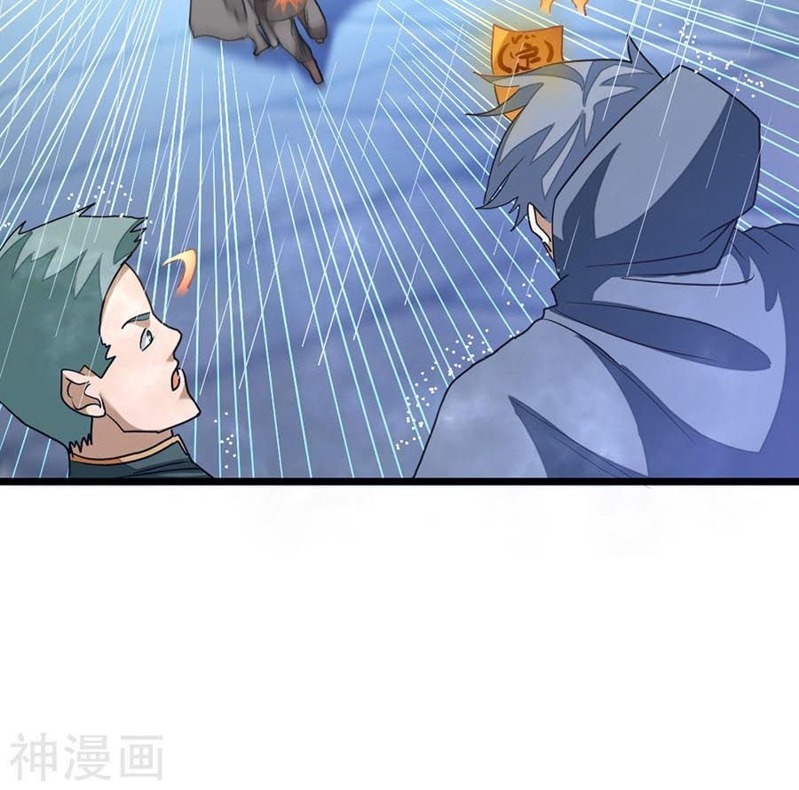 Cửu Dương Thần Vương Chapter 133 - TC Truyện