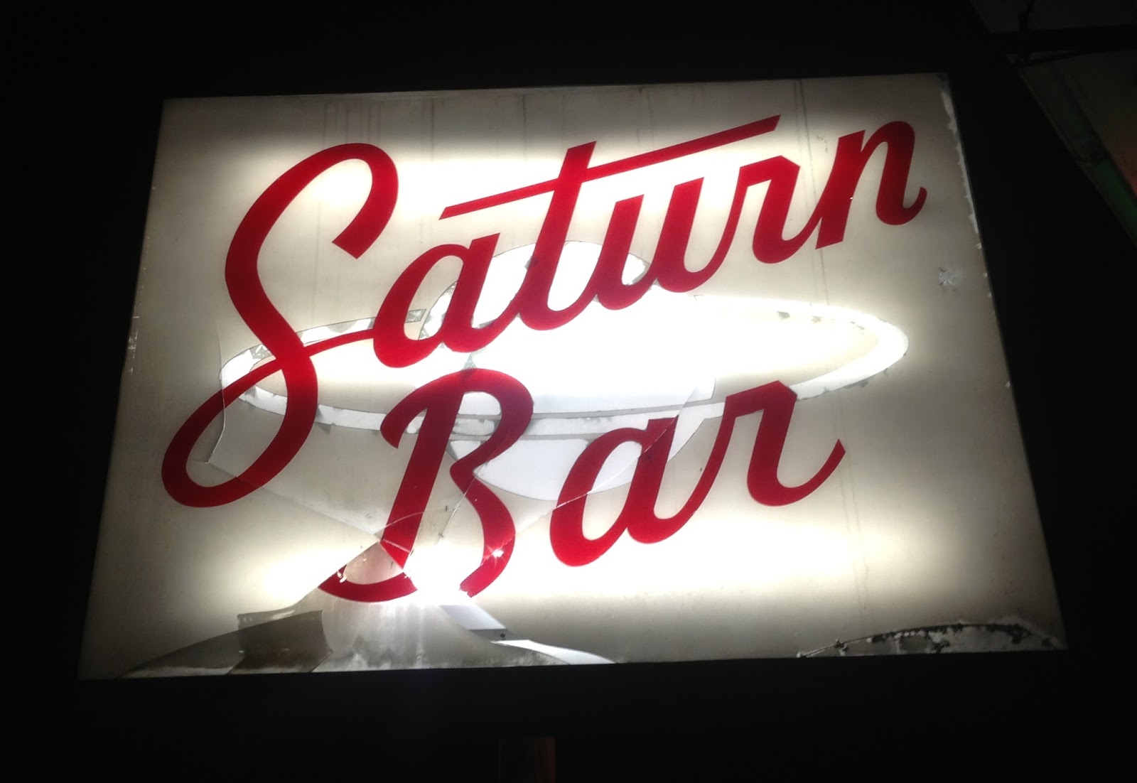 Blog 2466 Saturn Bar, New Orleans 3/19/2014