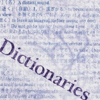 A Guide to Japanese Dictionaries-Part 2: Japanese to English Cont.