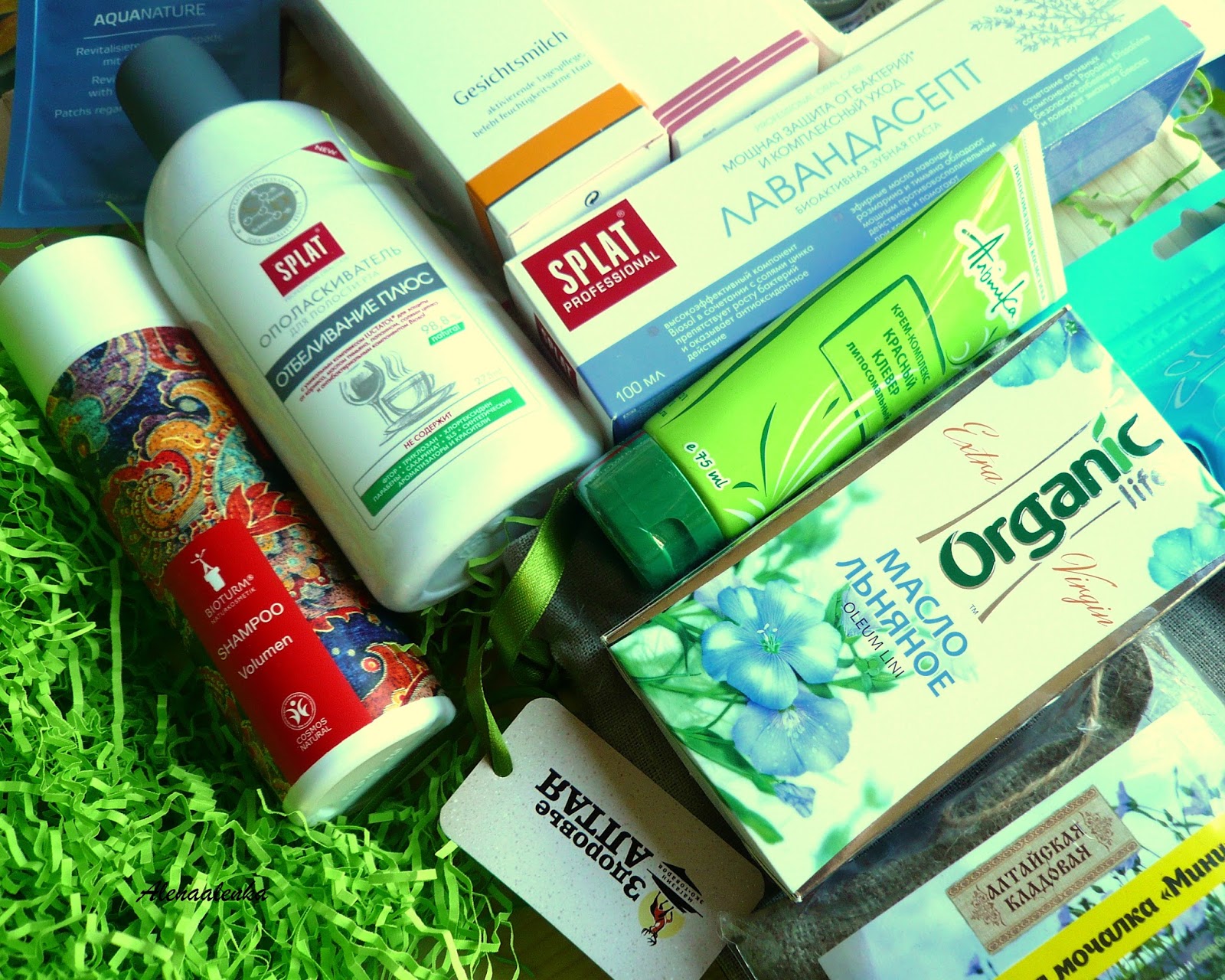Www Zoomenu Organic Ru Интернет Магазин