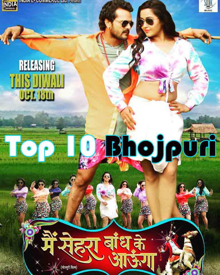 download veio of akshay kumar holi scene sehera bandh k