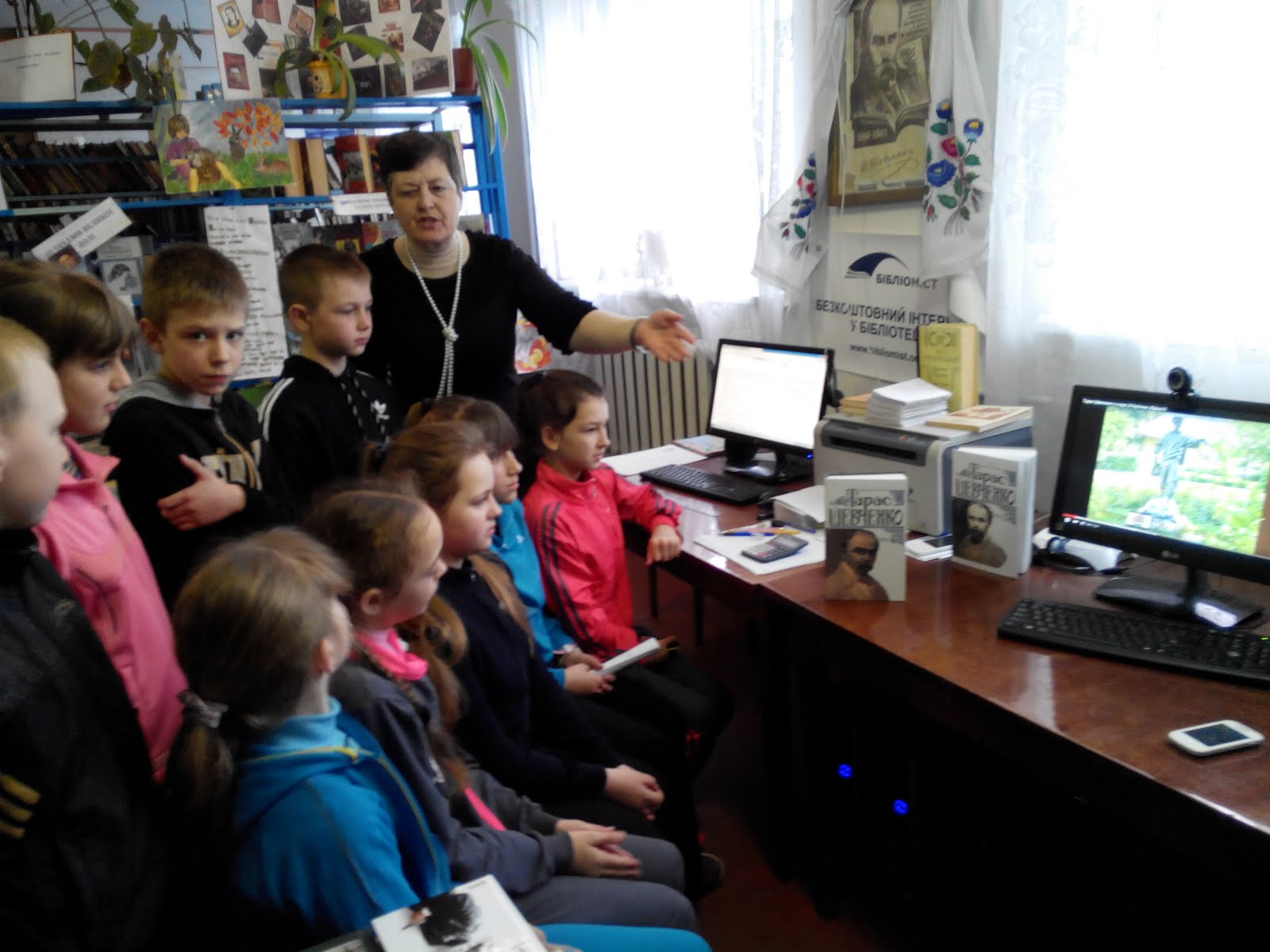 Урок української літератури в 5 класі з використанням ІКТ