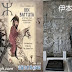 الصين تقيم تمثالا للرحالة الأمازيغي الشهير إبن بطوطة وتنجز شريطا وثائقيا عن رحلته التاريخية