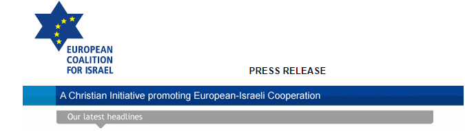 ECI(European coalition for Israel)最新情報