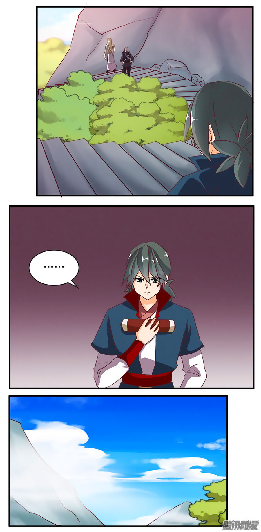 Tú Thiết Chi Thư - Chương 65 - Trang 9