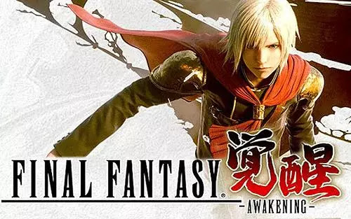 Download Game Android Final Fantasy Awakening Download Game Android Final Fantasy Awakening