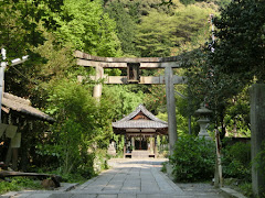 大豊神社