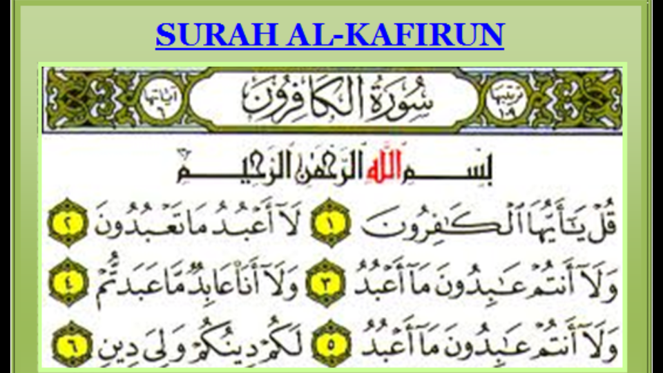 Irab Al Quran Surat Al Kafirun