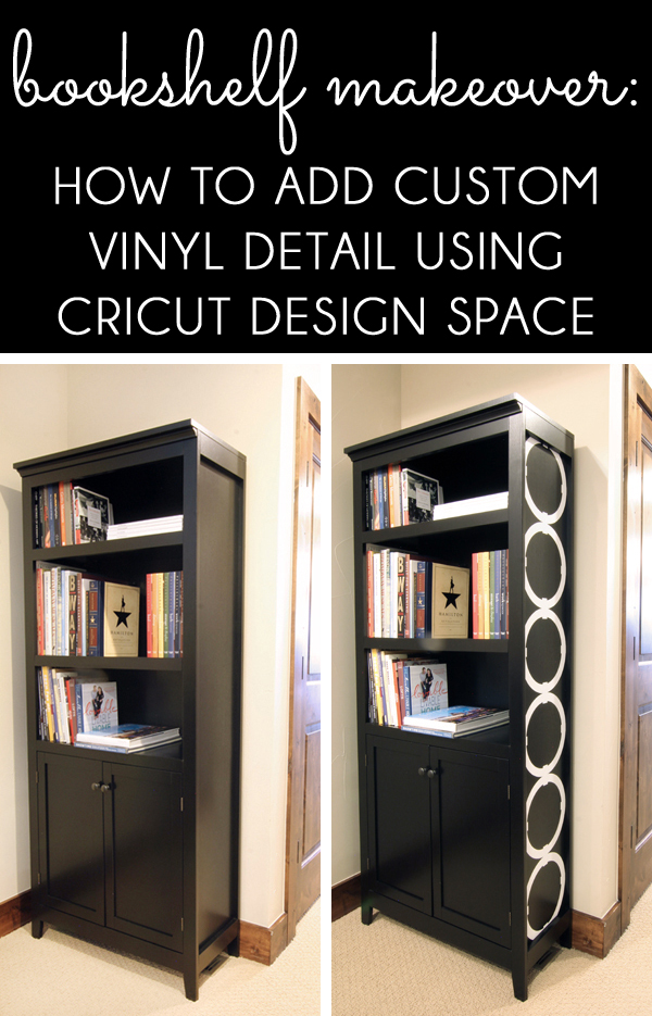 {diy with style} Bookshelf Makeover Part 1 Adding Vinyl Detail with