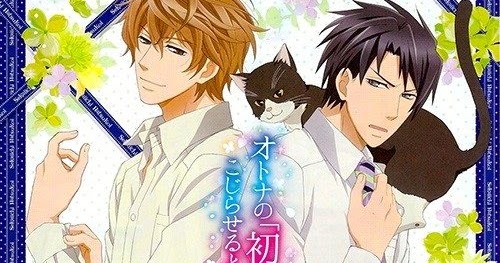 Bl Lover If Your First Love Is Taken By Others Discard Get The