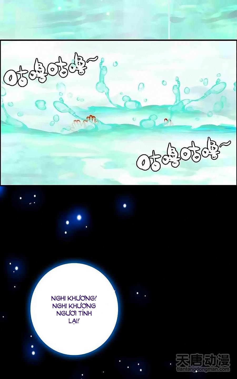 Cái Quần Nhà Ta Thành Tinh Rồi Chap 5 - Next Chap 6