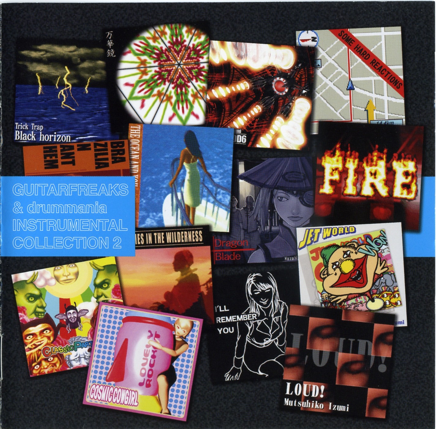 Bemani, DDR & Pump it Up ☆ GUITARFREAKS & drummania INSTRUMENTAL