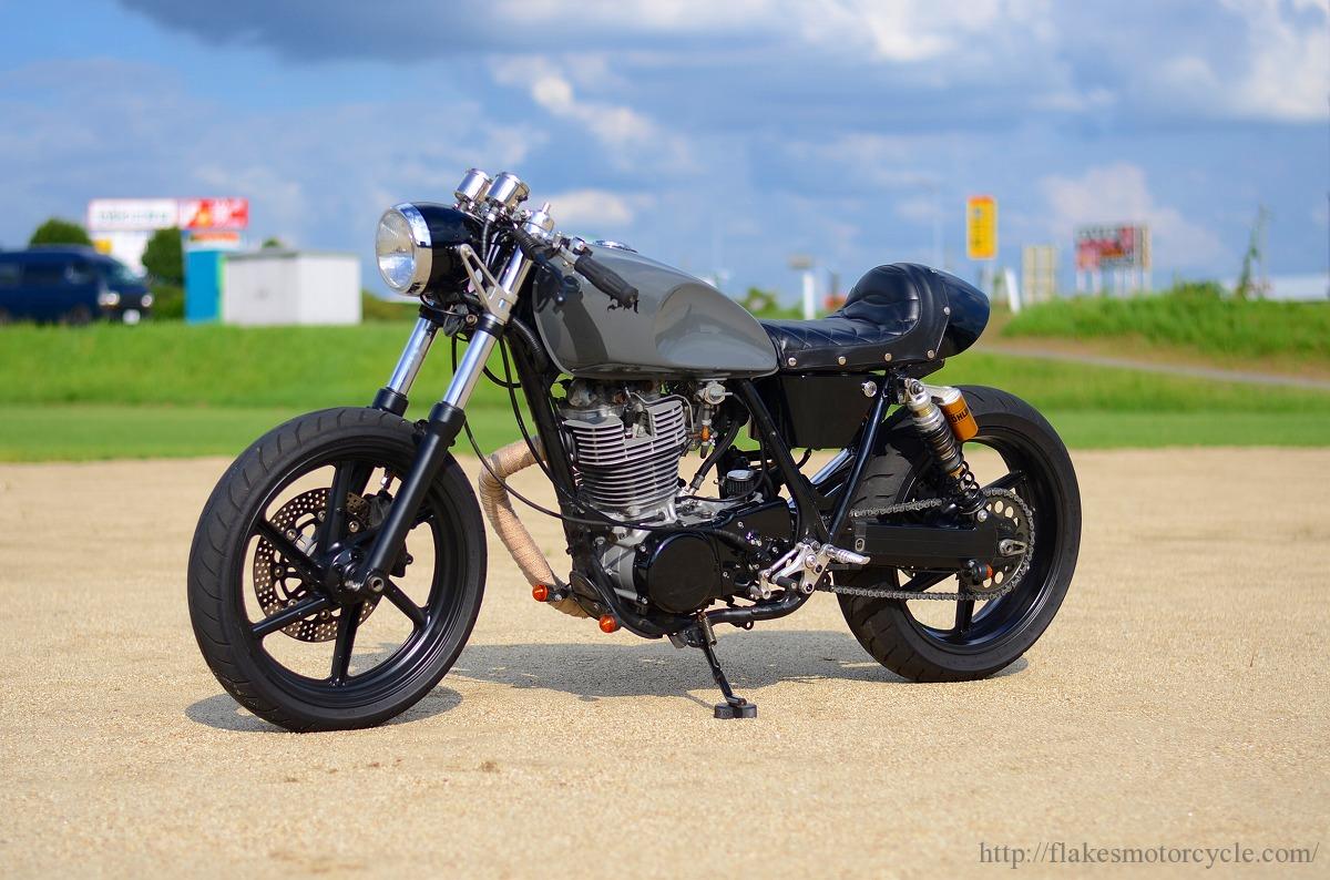 Yamaha sr400 Cafe Racer