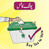 Urdu Instructions for Polling Votes in Elections