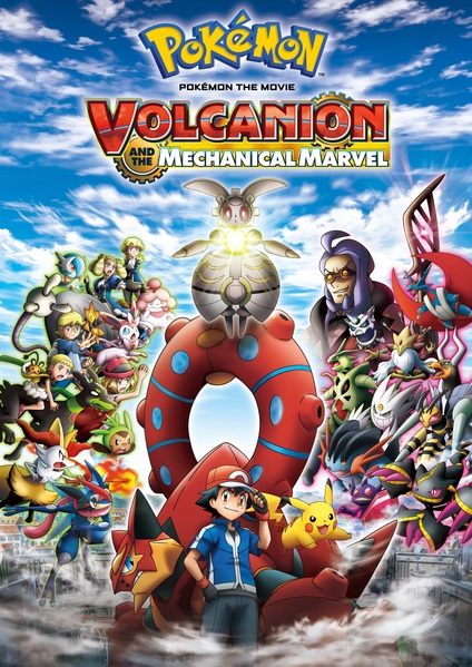 Pokemon The Movie XY&Z Volcanion to karakuri no Magiana 2016