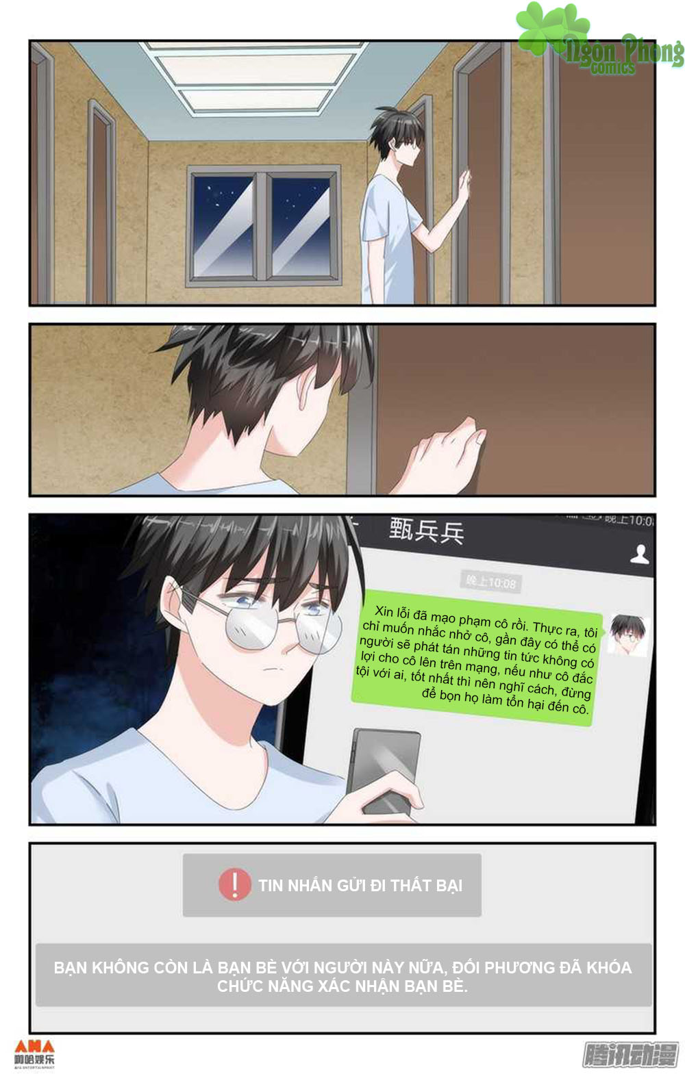 Làm Ơn Đi! Đừng Ám Tôi Nữa Chap 26 - Next Chap 27