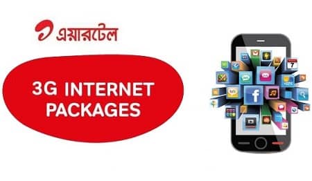 Airtel 3G Packs Airtel 3G Internet Data Packages