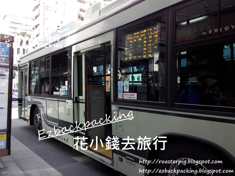 京都去嵐山搭京都巴士