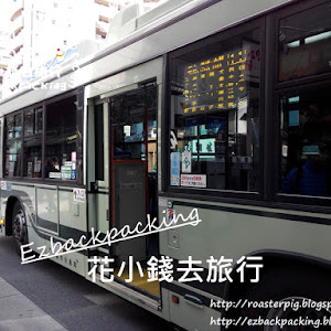 京都站-哲學之道周邊-平安神宮篇 - 京都巴士一日券巴士路線規劃 