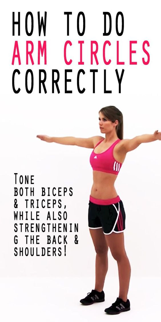 How to do Arm Circles Browse Fitness