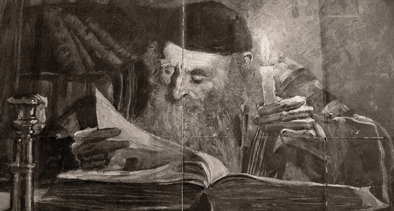 Hiv Essay Paper Solitude In Jewish Contemplative Practice February Personal Essay Samples For High School also Macbeth Essay Thesis Jewish Contemplatives Solitude In Jewish Contemplative Practice English Essays For High School Students