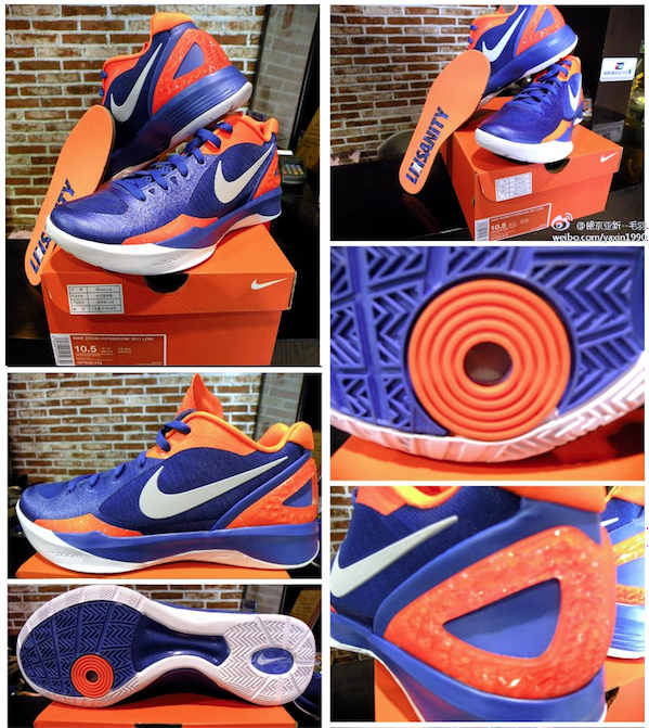 jeremy lin 2 shoes