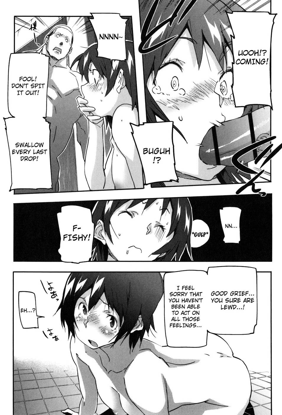 Hentai Manga Comic-Puru Puru Milk Pudding-Chap13-9