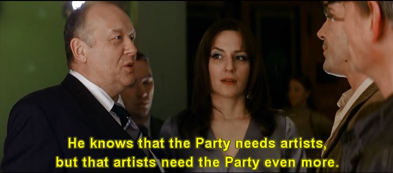 Conversations Over Chai: Das Leben der Anderen (2006)