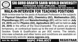 Walk in Interview for Assistant Professor Posts in Punjab Sri Guru Granth Sahib World University (SGGSWU)
