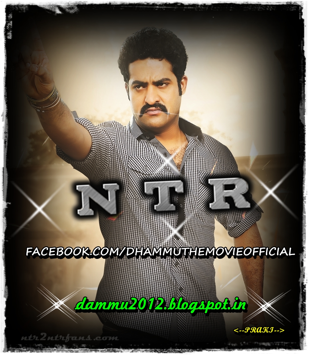 Dhammu-Worldwide Grand release On April 27th-JR.Ntr's Dhammu Movie