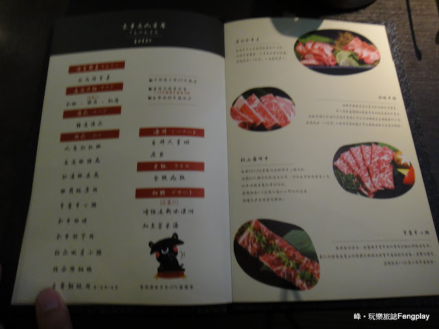 台中｜NIKU NIKU 肉肉燒肉~日式風格的燒肉餐廳