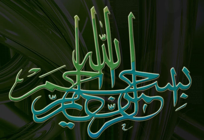 Al Hikam Hikmah 156 - Al-Hikam Ngaji Bareng