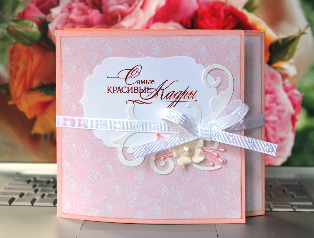 Как сделать фотоальбом в группе в вк. Как создать фотоальбом в группе вконтакте. Создать альбом в группе вконтакте. Скрапбукинг фотоальбом для девочки. Альбом для девочки скрапбукинг.