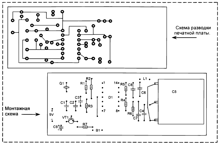 Электросхема своими руками: Простой искатель металла на К561ЛА7