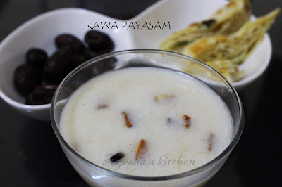 rawa payasam semolina kheer payasam recipes iftar recipes ayeshas kitchen kheer recipes