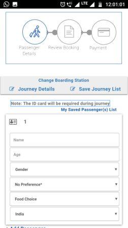 Picture of IRCTC mobile ticket booking passenger details  page