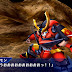 Super Robot Wars: Operation Extended - for PSP ingame screenshot gallery part 2