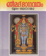 Pdf Pdf